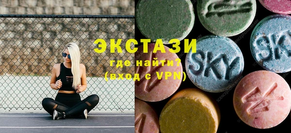 сатива Богданович