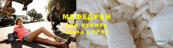 сатива Богданович