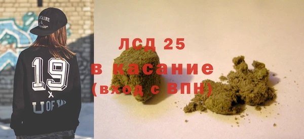 сатива Богданович