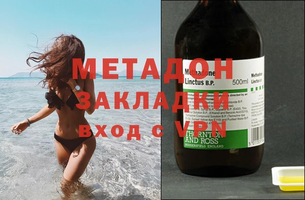 сатива Богданович