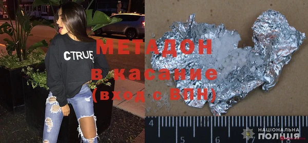 сатива Богданович