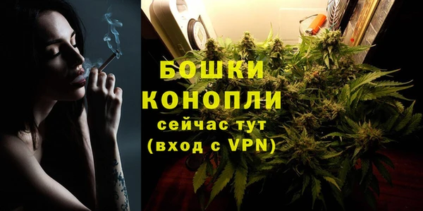 амфетамин Белоозёрский