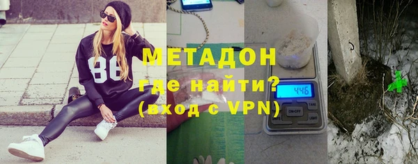 сатива Богданович