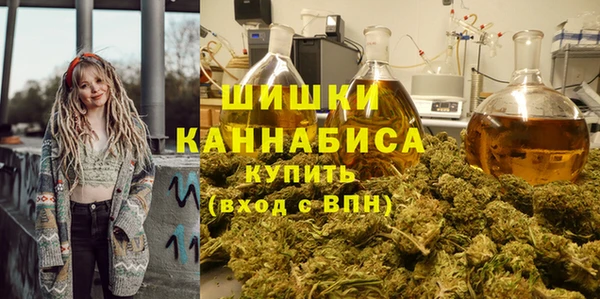 скорость mdpv Бородино