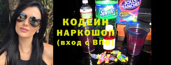 сатива Богданович
