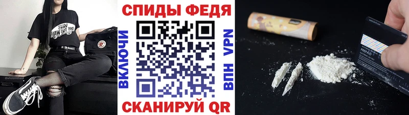 Метамфетамин винт  где продают   Улан-Удэ 